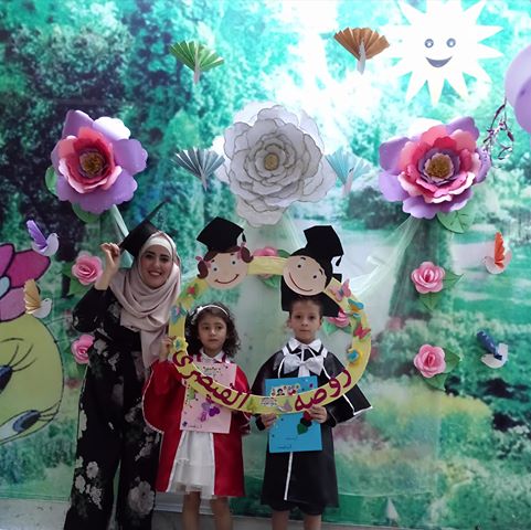 الصورة الرمزية لـ samah-20w@hotmail.com