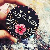 الصورة الرمزية لـ mm572536@gmail.com