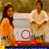 الصورة الرمزية لـ ghannomi75_30@hotmail.com