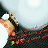 الصورة الرمزية لـ ndosh6601@gmail.com