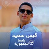 الصورة الرمزية لـ dhia.belmabrouk36@gmail.com