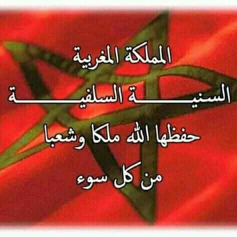 الصورة الرمزية لـ yousef.boudari@hotmail.fr