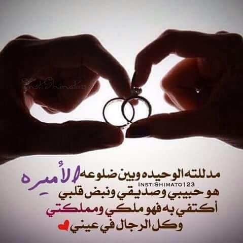 الصورة الرمزية لـ sosoabuzeed@yahoo.com